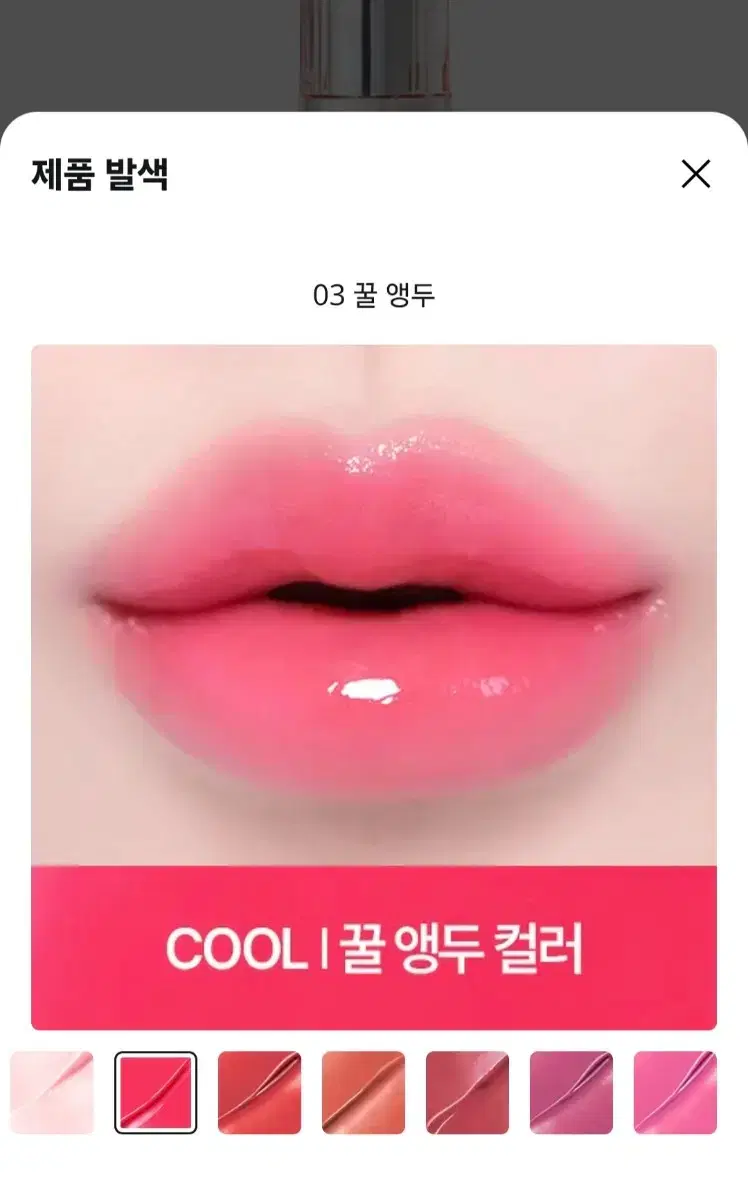 thumbnail-4